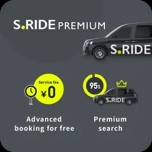 Earn points while you ride with Moovedts